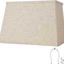 Rectangular Lampshade, Large Beige Lamp Shade, (7 x 12.5) '' x (9 x 15) '' x 9.8 '', Includes 1 Shade Bracket, 2 Adapters, Suitable for Table Lamps and Floor Lamps, Easy Assembly