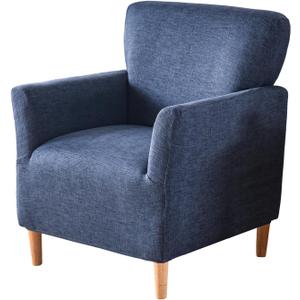 Stretch Chair Covers Armchair Slipcovers 1-Piece Printed Banquet Accent Chair Covers with Arms Soft Chair Slipcovers for Living Room Kids Pets Friendly Furniture Protector,Color 01