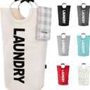 Caroeas 90L Laundry Basket (13 Colors), Waterproof Laundry Hamper, Laundry Bag with Padded Handles, Clothes Hamper, Collapsible Laundry Basket Easy Storage (Beige)