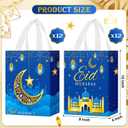 Locmeo 24 Pcs Eid Mubarak Reusable Gift Bags with Handles Non Woven Al Fitr Muslim Treat Bags Multifunctional Ramadan Mubarak Gift Bag for Party Supplies Gifts Wrapping(Royal Blue)