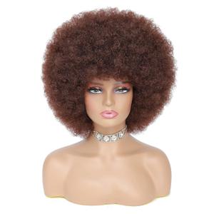 70s Afro Kinky Curly Wig For Women, Brown, Synthetic Fibers, Soft, Bouncy, Natural Looking, With Bangs