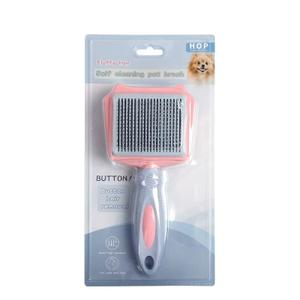 GlowPup Self-Cleaning Grooming Brush for dogs & cats. Gentle on skin, easy to clean and perfect for daily de-shedding (Pink)