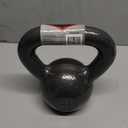 CAP Barbell Cast Iron Kettlebell - Coated Options, Singles and Sets, Multiple Weight Choices (35 pounds set)