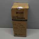 HOLDN’ STORAGE Adjustable Bed Risers and Furniture Risers-Stackable Bed Lift 3, 5, or 8 Inch-Set of 4 Bed Risers-Heavy Duty-Perfect for College Dorms- Supports up to 1, 300 lbs–Fits Legs up to 2.75” W