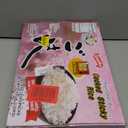 Shirakiku Dried Grains & Rice - Japanese Style Short Grain Sticky White Rice - Premium Quality Microwavable Ready To Eat Cooked Sushi Rice, 7.4 Ounce (Pack of 12) BB Date 06.17.2026