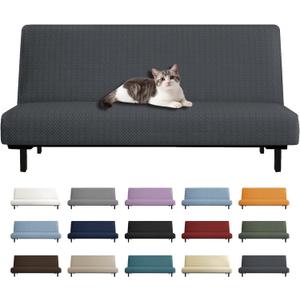 YEMYHOM Futon Cover Latest Jacquard Design High Stretch Armless Sofa Bed Slipcover Anti-Slip Furniture Protector with Elastic Bottom (Futon, Dark Gray)