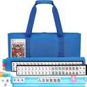 Suncle American Mahjong Tile Set,166 White Tiles Mahjong Set,4 Colors Mahjong Racks,Travel Mahjong Set with Blue Carrying Bag