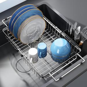 romision Expandable Dish Drying Rack Over The Sink Small Metal Stainless Steel Plate Holder for Compact Kitchen, Space Saving Modern Silver Hanging Drainer