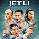 The Jet Li Collection - 4K Ultra HD + Blu-ray