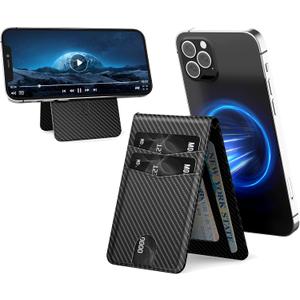 YINHEXI for Magsafe Wallet Stand, Magnetic Leather Phone Wallet Card Holder for Phone Case with Adjustable Stand, Minimalist Slim Leather Mens Wallet with 4 Cards Slots (Carbon Fiber)