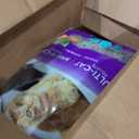 Fresh News Multi-Cat Pellet Non-Clumping Paper Cat Litter, 25 Pound