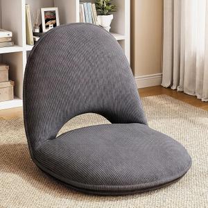 Xuhal Floor Chair with Back Support Adjustable 5 Foldable Position Floor Seat Thick Padded Tatami Seat Flexible Bleacher Recliner for Living Room Beach Bedroom Adults Meditation Reading Gaming (Grey), 18.9" × 18.5" × 17.7"