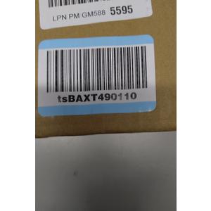 Merch 2398 Vibration Plate