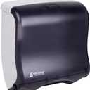 San Jamar T1755TBK Ultrafold Fusion Folded Towel Dispenser, Fits 400 Multifold/240 C-Fold Towels, Classic, Black Pearl