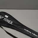 YONEX GR 303i Aluminium Strung Badminton Racket with Full Racket Cover (White) | for Beginners | 83 Grams | High Durability