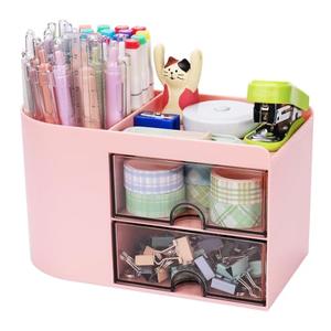 Meiikun Desk Organizer with Drawer, Pen Organizer for Desk, Small Pencil Holder, Desk Organizers and Accessories for Office Home Storage (2 Drawers+4 Compartments, Pink)