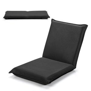 LIFEZEAL Folding Floor Chair with Adjustable Backrest (Black)
Reading Chair with Mesh Surface, 6 Positions for Meditation and Yoga