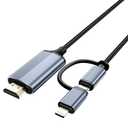 dibdib 2-in-1 IP & Type C to HDMI Cable,HDMI Converter Cable4m,YouTube TV Output,High Definition HD1080P for All iPhones(16/15/16/14/13/12)&iPad, 13.2Ft Grey