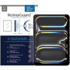 Anti Glare & Anti Blue Light Screen Protector for 2025/2024 iPad Pro 11 Inch M5/M4, SGS and Intertek Tested, Blocks Harmful Blue Light