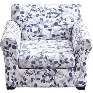 KRFOONN 2 Piece Chair Covers Printed Sofa Covers Couch Covers Washable Armchair Sofa Couch Slipcover Furniture Protector with Elastic Bottom for Living Room (Armchair, 15), Small