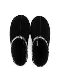 Slippers for Men, Black, 12