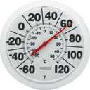 Springfield Indoor Outdoor Big and Bold Dial Thermometer, Wireless Thermometer with Easy to Read Large Numbers for Patio, Pool, and Indoor Areas, 8-Inch, White