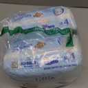 Huggies Little Swimmers Disposable Swim Diapers, Size 4 (24-34 lbs), 36 Ct (2 Packs of 18)