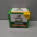 Greenies Veterinarian-Recommended Adult Natural Dental Dog Treats Petite Size, Original Flavor, 54 oz. Pack, 90 Count