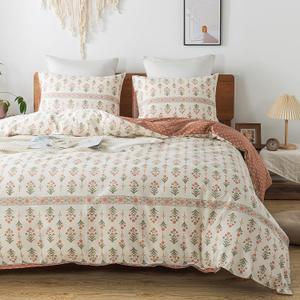 HoneiLife Queen Duvet Cover Set - Breathable 100% Cotton Floral 3pcs Wildflower Comforter Cover, with Zipper Closure and Corner Ties, Sweet Grass (Queen/Full-90"x 90", Green & Orange)
