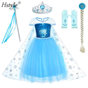 FUNPARTY Princess Costumes Dress Up for Little Girls with Wig,Crown,Mace,Gloves Accessories Age of 312 Years (Blue, 5-6Years)