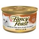 Fancy Feast Purina Grilled - (12) 3 oz. Cans, BEST BY: JUN 2028