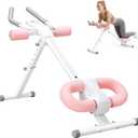 NEWBULIG Ab Machine, Abs Workout Equipment for Home Gym, Adjustable Ab Trainer Machine for Stomach Workout, Foldable Abdominal Trainer