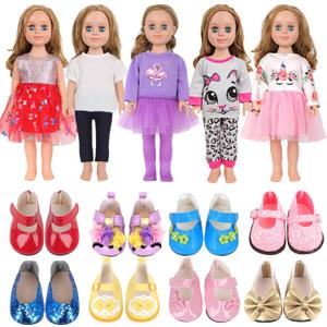 MSYO 18-Inch Doll Clothes & Accessories Kit: 4 Pre-Styled Outfit Sets + 2 Pairs of Shoes - Fashion Dress-Up Play Set for Dolls, Gift for Girls Ages 3-10