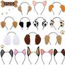 CiyvoLyeen 15 PCS Puppy Dogs Ear Headbands for Pet Birthday Party New Year Favors Dog Theme Costumes Dress-up Photo Booth Props Cute Puppy Baby Shwer Party Supplies Gift