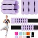 Ankle and Wrist Weights for Women & Men, Adjustable Arm & Leg Weights Set of 2 (1 lb/2 lb Each) Soft Silicone Weighted Bands Weighted Bracelet for Pilates Yoga Dance Walking Running Swimming Water Pool Home Gym Fitness Workout Jogging Gymnastics Aerobics Weight Loss