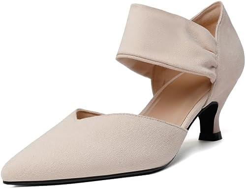 RIBONGZ Kitten Heels for Women Closed Toe Comfortable Low Heels Pointed Toe Sexy Slip on Pumps Bridal Party Dressy Shoes 8.5