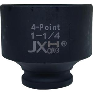 1/2" Drive 1-1/4" 4-Point Square Impact Socket, Heat Treated Cr-Mo Alloy Steel