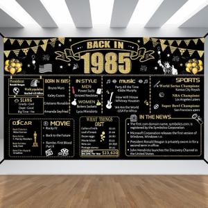 41st Decorative Cloth for Women or Men, Birthday Banner With Holes, Built-in White Ribbon 1985 41st Year for Her Him Old Happy Birthday Banner, OutdoorIndoor Bday Background Decor