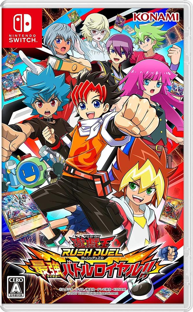 Yu-Gi-Oh! Rush Duel: Saikyou Battle Royale!! Switch Japan Version