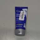 CeraVe Healing Ointment, Hydrating Skin Protectant With Petrolatum, Hyaluronic Acid & Ceramides, Face & Body Skin Barrier Repair For Cracked, Chafed, Dry Skin, Fragrance Free & Lanolin Free, 5 Oz (5 Ounce (Pack of 1))