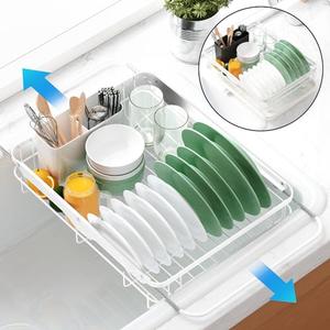 Kitsure Dish Drying Rack for Kitchen Counter, Stainless Steel Sink Organization and Storage Essentials with Cutlery Holder, Home and Appartment Decor, 12.2''W x 15.7''~23''L, White