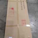 Wavy Full Length Mirror, 71"x30" Full Body Mirror, Flannel Floor Mirror with Stand, Large Mirrors Hanging or Leaning Against Wall for Bedroom Living Room, White (Arch Wavy-beige)