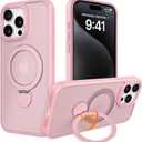 IYH Magnetic Case for iPhone 15 Pro 6.1 inches, 360 Rotatable Ring Stand, MagSafe Compatible, Military-Grade Shockproof, Translucent Design Skin-Feel TPU Frame(Pink)
