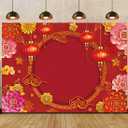 Chinese New Year Photography Backdrop 2026 Year of The Horse Spring Festival Party Decoration Vietnamese Chinese Style New Year Backgrounds (7x5FT)
