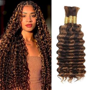 Light Brown Human Braiding Hair Brown Deep Wave Human Boho Braiding Hair 22 22 22 Inch 4/30 Deep Wave Bulk Hair Extensions 150g 3 Bundle
