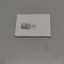 Frienda 400 Pcs Snow Carbide Screw Tire Studs Silver 4 x 12 mm Wheel Tyre Snow Spike Trim Screw in Tire Studs with Installation Tool for Car Truck Bicycle Boot Motorcycle ATV Accessories