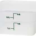 Cambro Food Storage Container - Classic Series Square - 2 QT (Quart) - Commercial Grade for Food Prep (Translucent)