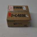 Ceramics 12oz Cappuccino Mug,Coffee mugs,Tea mugs,Kiln Glazing Process,Microwave and Dishwasher Safe, Perfect For Tea, Espresso, Latte - Porcelain Mugs for Kitchen or Cafe (Red+Blue+Green+Pink)