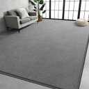 Large Area Rugs for Living Room Bedroom, 7x10 Feet Grey Rug, Minimalist Modern Shag Rug, Soft Thick Comfy Memory Foam Indoor Carpet, Non-Slip Washable Rug for Boys Girls Dorm Nursery Room Home Decor