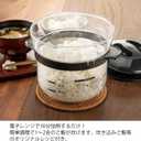 HARIO XRCN-2-B Glass Microwave Rice Pot, 1 to 2 Cups, For Microwaves, Black, 1 to 2 Cups, Made in Japan